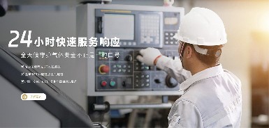 实验室检测选便携式VOC监测器，，，，，该选哪种型号？？？？？？