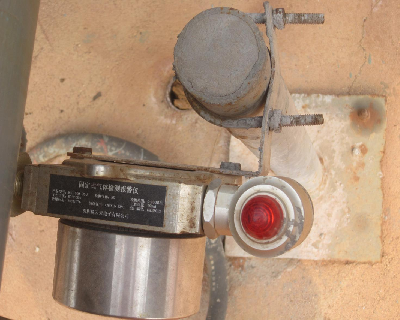 中海港务某；；；；；；仿胪房扇肌⒘蚧馓讲庀低