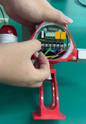 红外火焰探测器 MIC-200