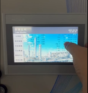 微型空气站在线监测系统TH-2000-A