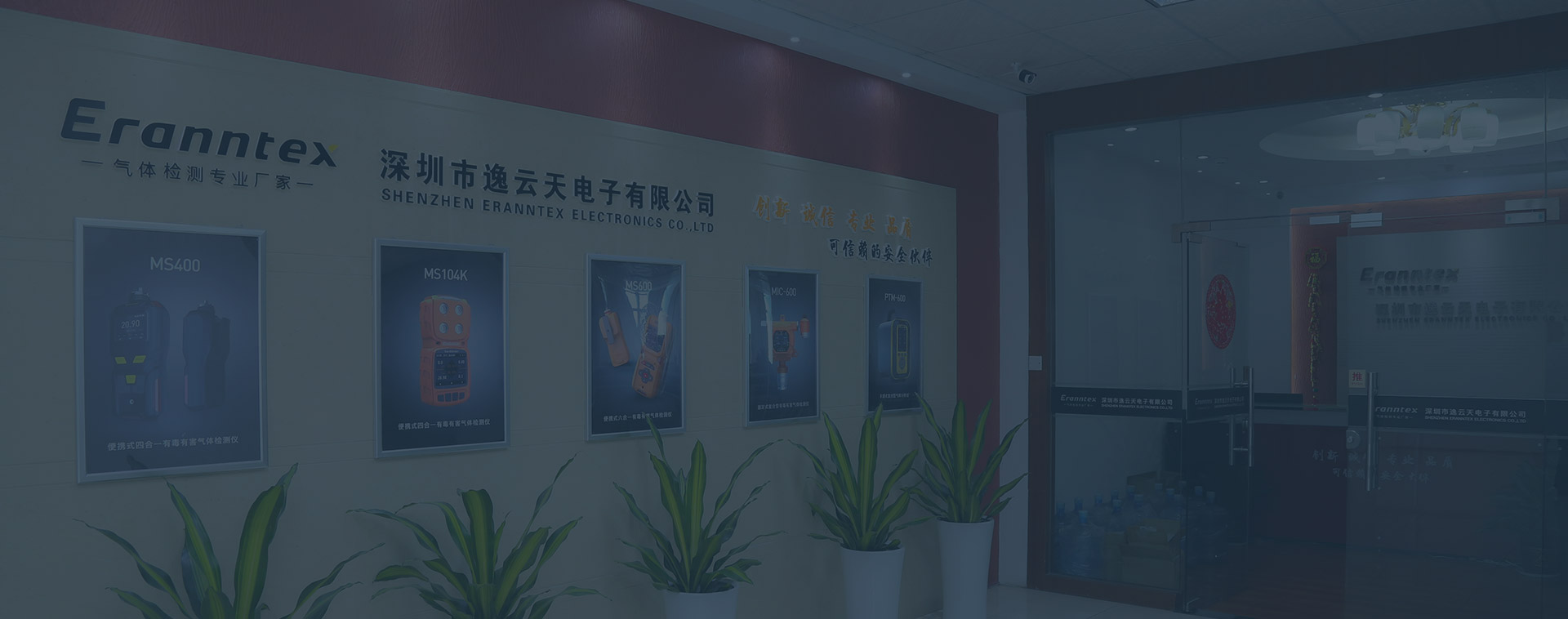 关于金沙检测线路js95配景图