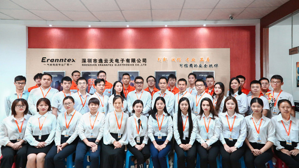 金沙检测线路js95(集团)有限公司官网