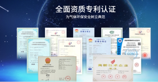 金沙检测线路js95(集团)有限公司官网