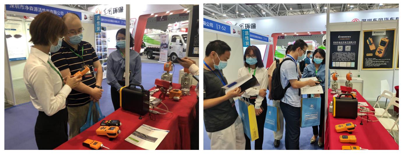 金沙检测线路js95(集团)有限公司官网