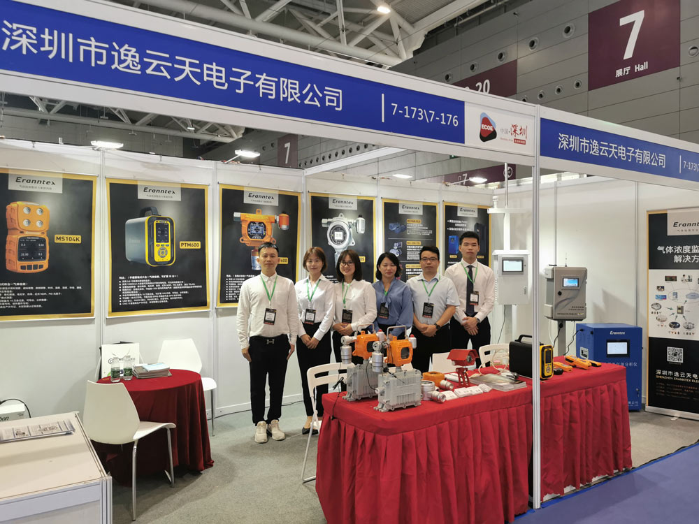 金沙检测线路js95(集团)有限公司官网