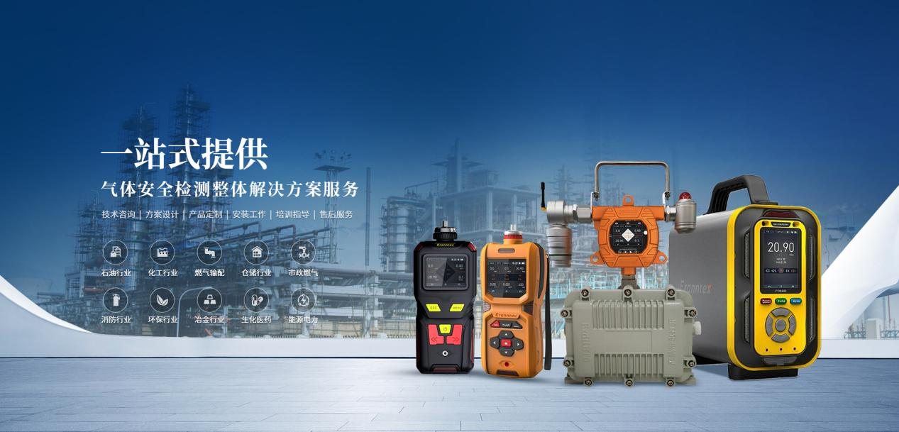 金沙检测线路js95(集团)有限公司官网