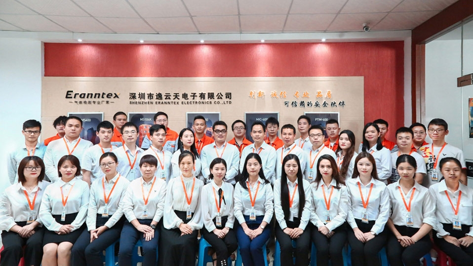 金沙检测线路js95(集团)有限公司官网