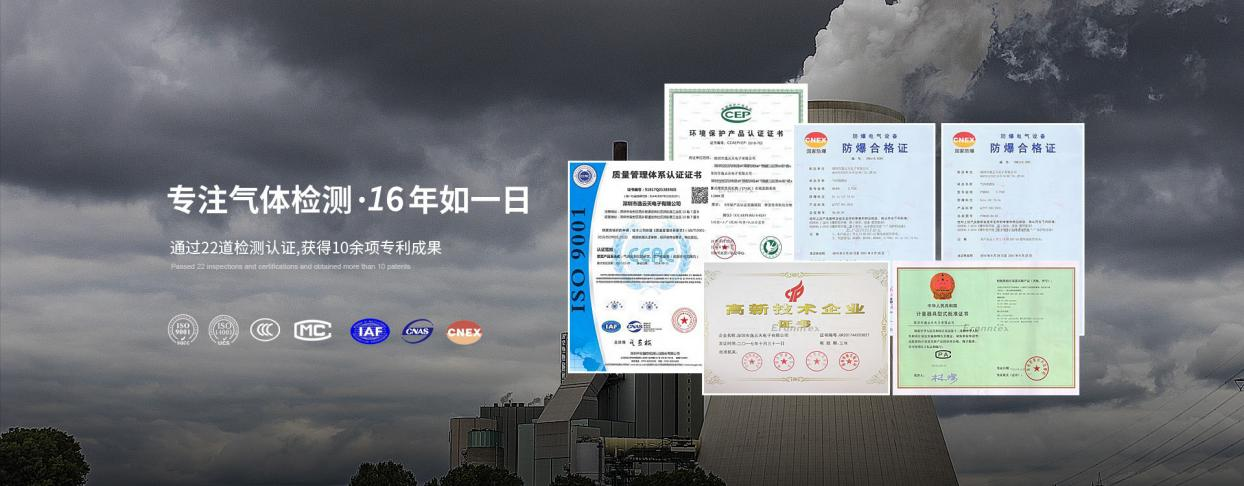 金沙检测线路js95(集团)有限公司官网