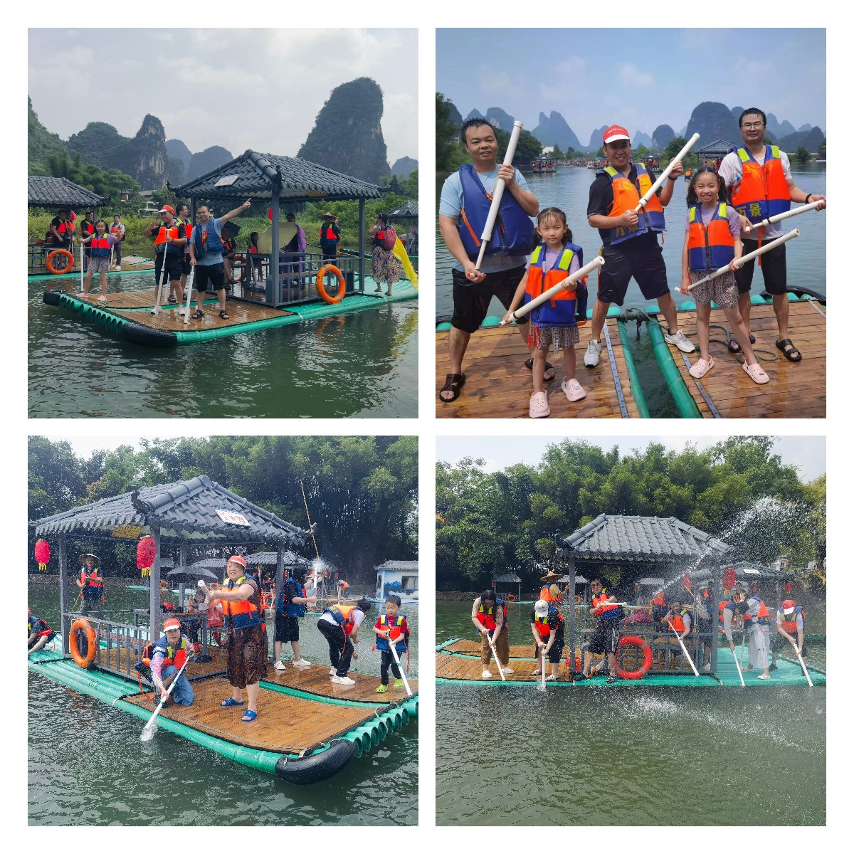 金沙检测线路js95(集团)有限公司官网