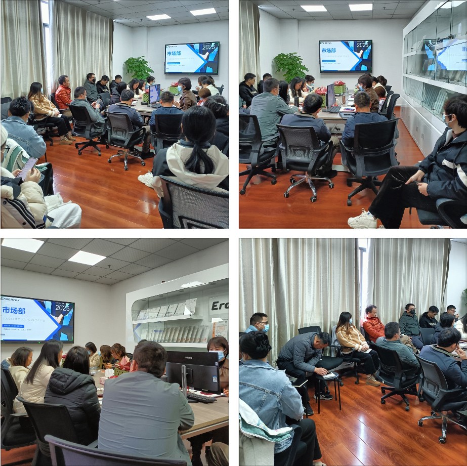 金沙检测线路js95市场部2025年岁情妄想